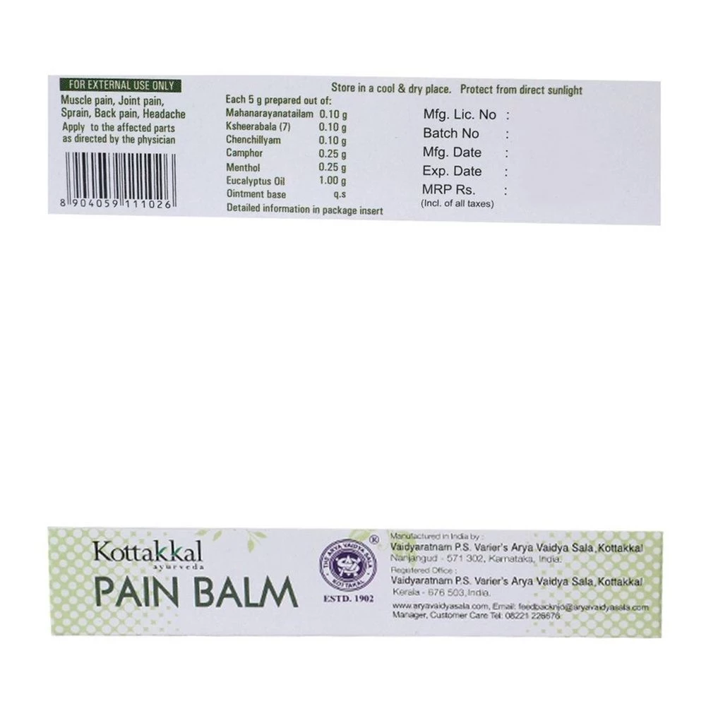 Kottakkal Arya Vaidyasala Pain Balm, 25 g-4.webp